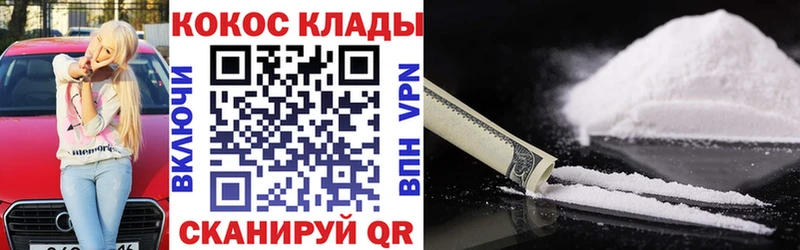 Продажа наркотиков Сосновоборск Галлюциногенные грибы  Гашиш  МАРИХУАНА 