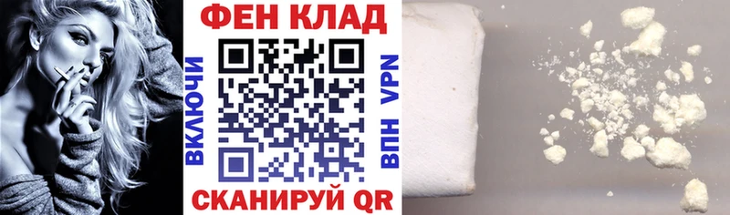 Amphetamine VHQ  darknet клад  Сосновоборск 
