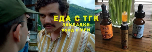 не бодяженный Аркадак