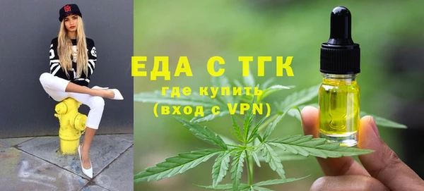 не бодяженный Аркадак