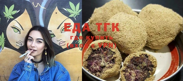 не бодяженный Аркадак