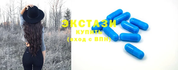 ГАЛЛЮЦИНОГЕННЫЕ ГРИБЫ Алзамай