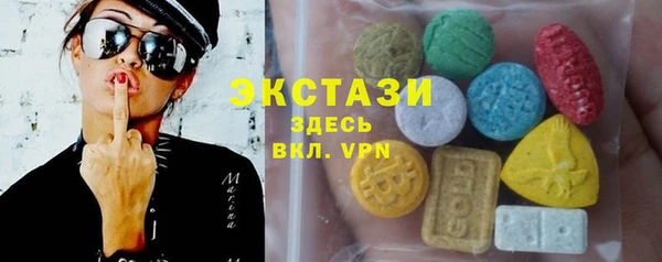 не бодяженный Аркадак
