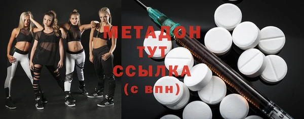 стафф Алексин