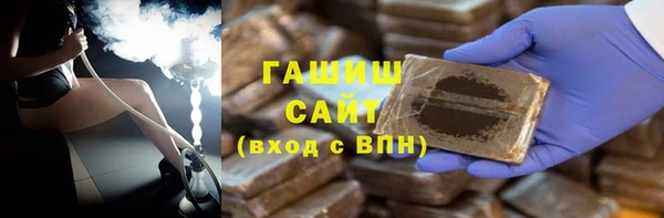не бодяженный Аркадак
