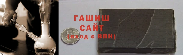 каннабис Новодвинск