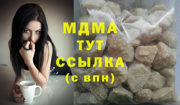 не бодяженный Аркадак