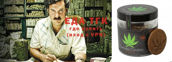 мескалин Алексеевка
