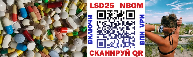 ЛСД экстази кислота  наркошоп  Сосновоборск 